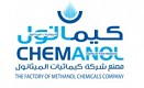 شركة كيميائيات الميثانول (كيمانول)