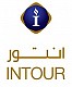 فندق انتور الصحافة