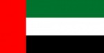 القنصلية العامة للمملكة العربية السعودية في دبي 