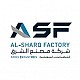 Al Sharq Factory Steel Industries Co. Ltd