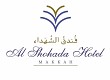 AL SHOHADA HOTEL