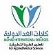 كليات الغد الدولية