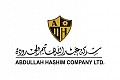 شركة عبد الله هاشم المحدودة - هوندا
