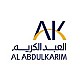 العبد الكريم القابضة 