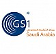 مركز الترقيم السعودي 