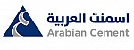 اسمنت العربية