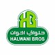 حلواني اخوان