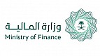 Ministry of Finance