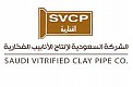  الشركة السعودية لإنتاج الأنابيب الفخارية (الفخارية)