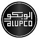 الوبكو