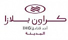 Crowne Plaza Madinah Hotel