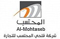 Al-Mohtaseb