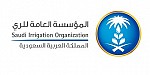 المؤسسة العامة للري