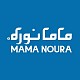 Mama Noura