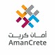 أمان كريت