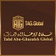 طلال ابو غزالة وشركاه محاسبون قانونيون