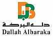 دله البركة
