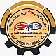 Pex Industrial Company Limited