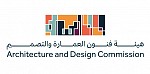 Architecture and Design Commission