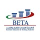 أكاديمية البترجي للتعليم والتدريب (بيتا)