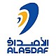 ALASDAF Trading Est