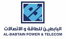 شركة البابطين للطاقة والاتصالات