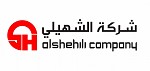 شركة الشهيلي