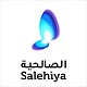الصالحية الطبية 