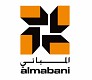 شركة المباني