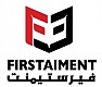 فيرستيمنت