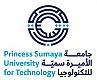 جامعة الأميرة سمية للتكنولوجيا