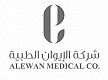 شركة الأيوان الطبية 