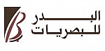 البدر للبصريات 