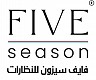فايف سيزون للنظارات
