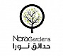حدائق نورا