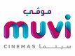 موڤي سينما