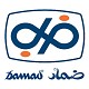 الشركة الوطنية للمنتجات الطبية المحدودة دماد