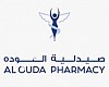 صيدلية العودة