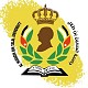 جامعة الحسين بن طلال