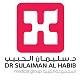 مستشفى د. سليمان الحبيب
