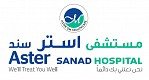 مستشفى سند