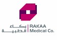 ركاء الطبية المحدودة 