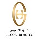 Algosaibi Hotel Al Khobar