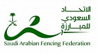 الاتحاد السعودي للمبارزة