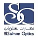 نظارات السلمان