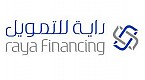 راية  للتمويل