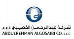 عبدالرحمن القصيبي جي.تي.بي