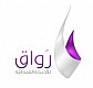 رواق للأجنحة الفندقية