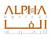 الفا للبصريات