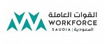 شركة القوات العاملة السعودية 